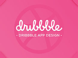 dribbble