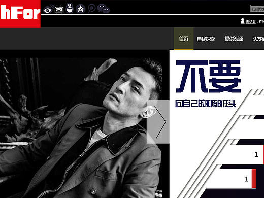 双相情感障碍专题网页