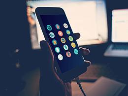 扁平化圖標(biāo)02