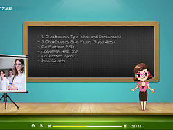 一些2011做的课件截图（个人主页-ZMTMwODgwNA==） - 品牌 - 站酷设计师MC_Design原创素材 - 站酷ZCOOL