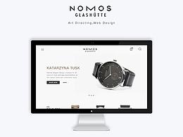 NOMOS手表练习