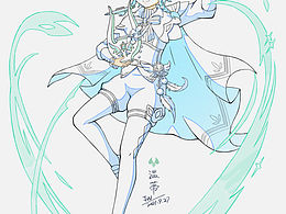 ：飞比跑快吧～