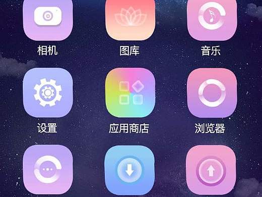 用戶界面（個(gè)人主頁-ZMzg3MDU1NTI=） - 圖標(biāo) - 站酷設(shè)計(jì)師世界真的很奇妙原創(chuàng)素材 - 站酷ZCOOL