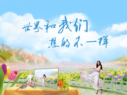 ppt背景图