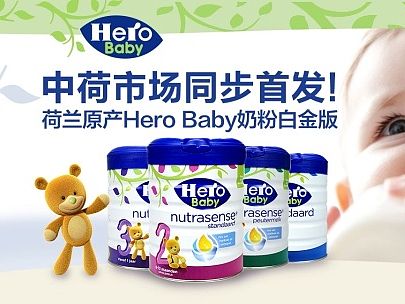 一些banner（個(gè)人主頁-ZMTMwNzIzOTY=） - 運(yùn)營設(shè)計(jì) - 站酷設(shè)計(jì)師tangyujenny原創(chuàng)素材 - 站酷ZCOOL