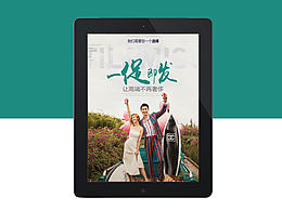 H - 平面婚纱摄影