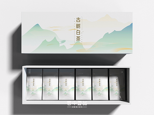 古树白茶系列包装设计