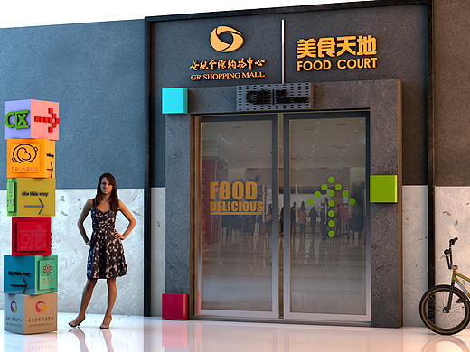 购物中心连廊门 与指示系统的设计