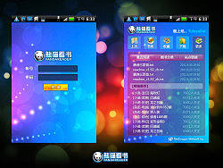 练习（个人主页-ZNzg0OTQ0） - 主题/皮肤 - 站酷设计师hutulei原创素材 - 站酷ZCOOL