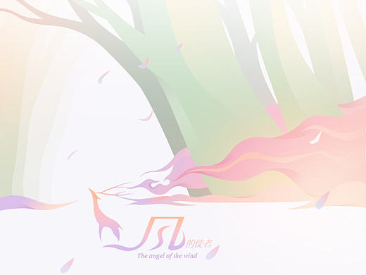 生活中做自己喜欢的设计