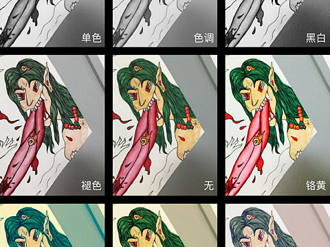 绿尾妇的燄（个人主页-ZMzcwNTA0MDg=） - 艺术插画 - 站酷设计师九怪先生原创素材 - 站酷ZCOOL