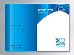不锈钢品牌