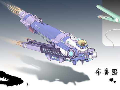 科幻道具设计
