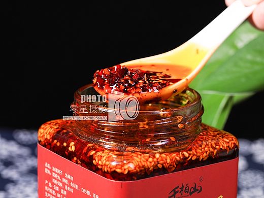 开工啦——美食搭档之油泼辣子——香辣开胃，色香俱佳