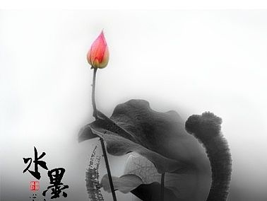 水墨（个人主页-ZMTQxMDk5MDg=） - 运营设计 - 站酷设计师周咘咘原创素材 - 站酷ZCOOL