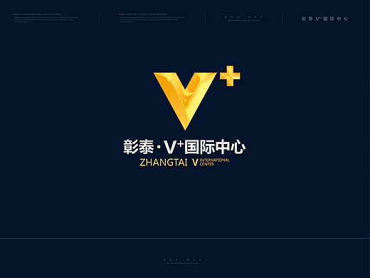 写字楼提案