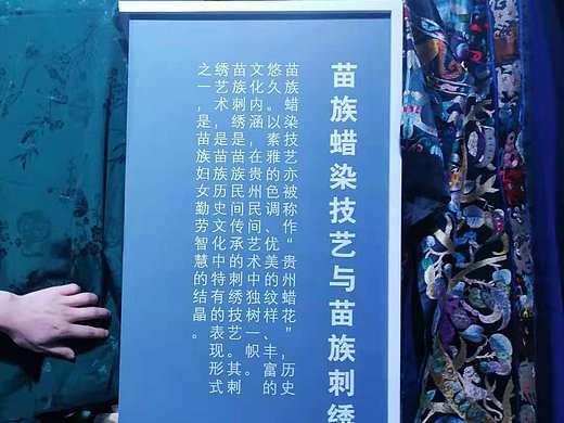 中国文化之旅，非遗保护创新成果展！