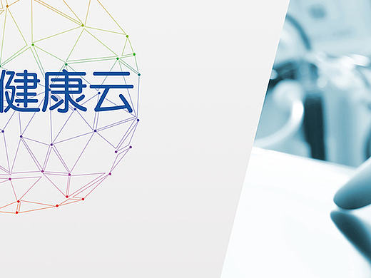 墙板（个人主页-ZMTY4OTMyODA=） - 其他平面 - 站酷设计师柠檬丫头原创素材 - 站酷ZCOOL