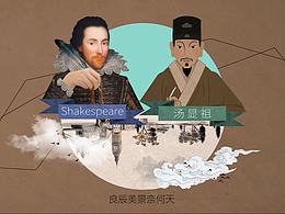 定格动画，动画