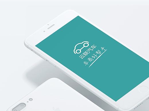 app UI设计