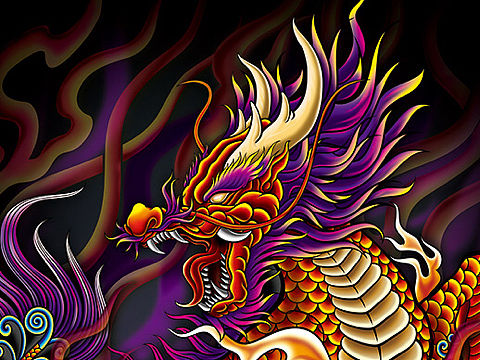 麒麟
