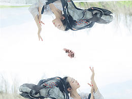 旅游 摄影