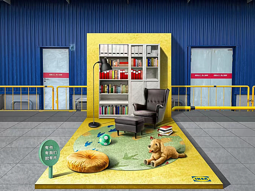 3d 地面墙绘设计（个人主页-ZNjE0MzMxNzI=） - 其他平面 - 站酷设计师王峥至创意艺术原创素材 - 站酷ZCOOL