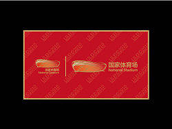 鳥(niǎo)巢標(biāo)志設(shè)計(jì)方案