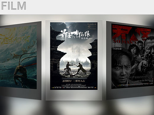 daily ui-25 TV app（个人主页-ZMTU1NTkxMzI=） - APP界面 - 站酷设计师Hkbing原创素材 - 站酷ZCOOL
