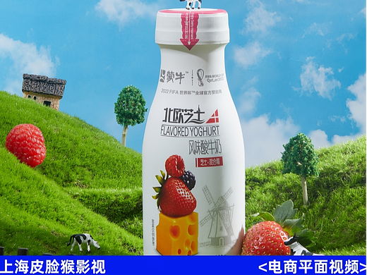 产品摄影｜食品拍摄 X 上海皮脸猴影视