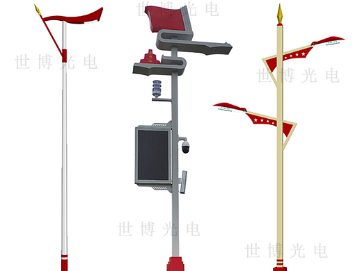 世博红色元素特色路灯 红色景区景观灯LED双臂路灯厂家
