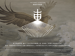 籁ki