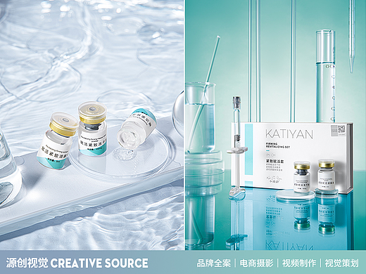 卡缇研品牌冻干粉医美用品+仪器创意场景拍摄