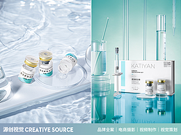 产品摄影