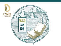 包装
