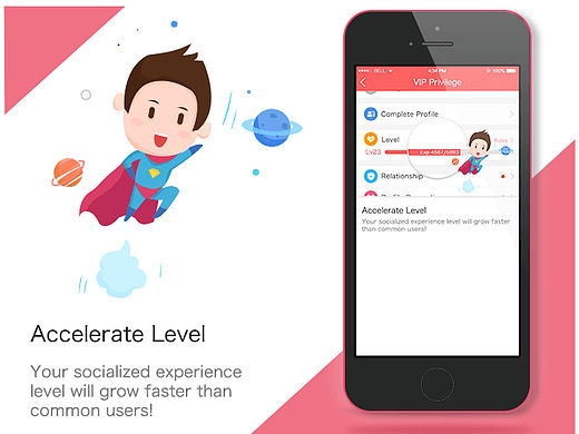 VIP特权介绍图（个人主页-ZMTU1OTMzODA=） - APP界面 - 站酷设计师黄小喵fish原创素材 - 站酷ZCOOL