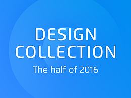 DESIGN COLLECTION FOR THE HALF OF 2016
