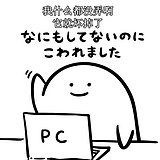 垚鑫儿的头像