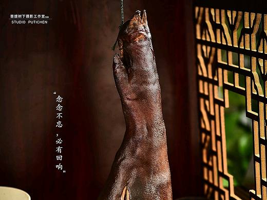 猪蹄