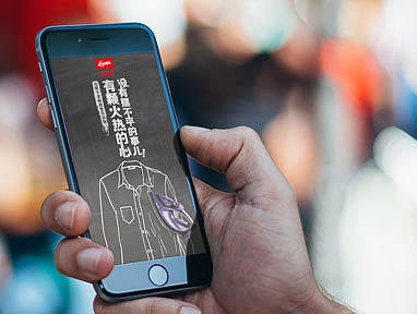 上周的国美教师节海报
