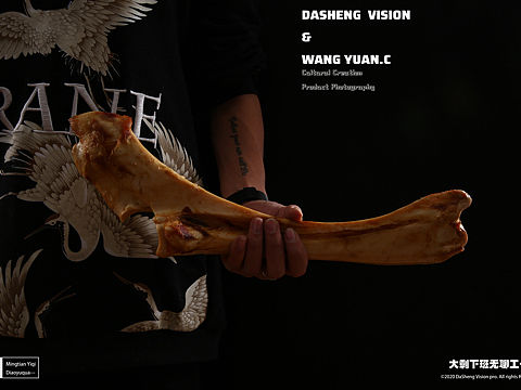 今天拍個狗啃牛骨頭[z豬頭]（個人主頁-ZNDg2Nzg0NDQ=） - 產(chǎn)品攝影 - 站酷設(shè)計師臭拍照的大剩原創(chuàng)素材 - 站酷ZCOOL