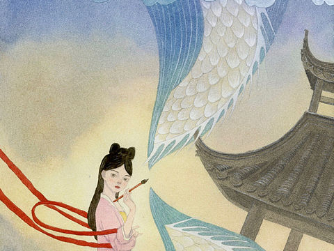 仗剑走天涯,执笔画江山