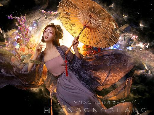 星河