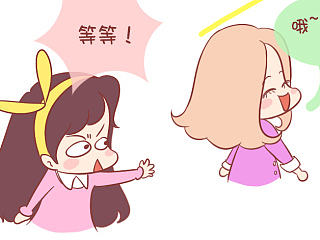 收快递会被查水表？