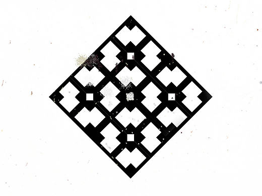 “古窑”砂锅串串香logo