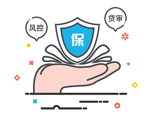 app启动页3P（个人主页-ZMTg4ODY2ODQ=） - APP界面 - 站酷设计师墨鱼捣珍珠原创素材 - 站酷ZCOOL