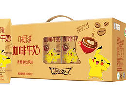 口袋🌟妖怪🍣美食🍦世界🍭