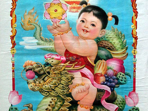 老海报