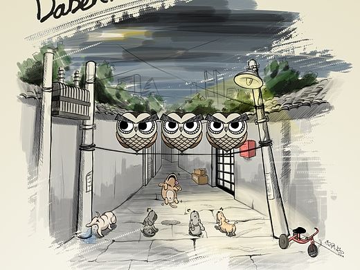 Daben猫头鹰手绘表情