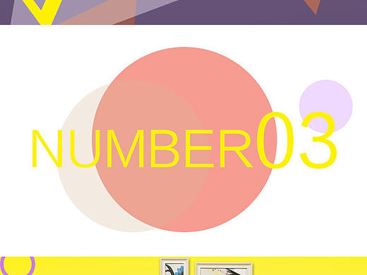 企业官网banner
